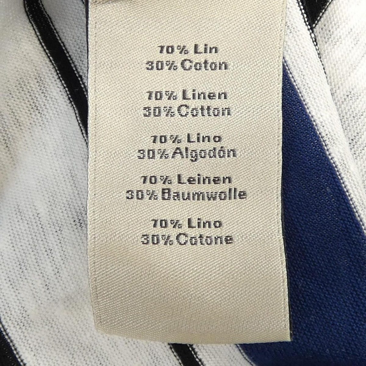 Hermes Polo Shirt Black — view 3