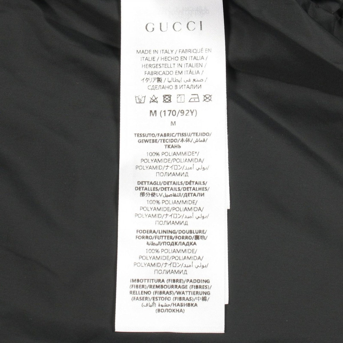 Gucci Vest GG — view 5