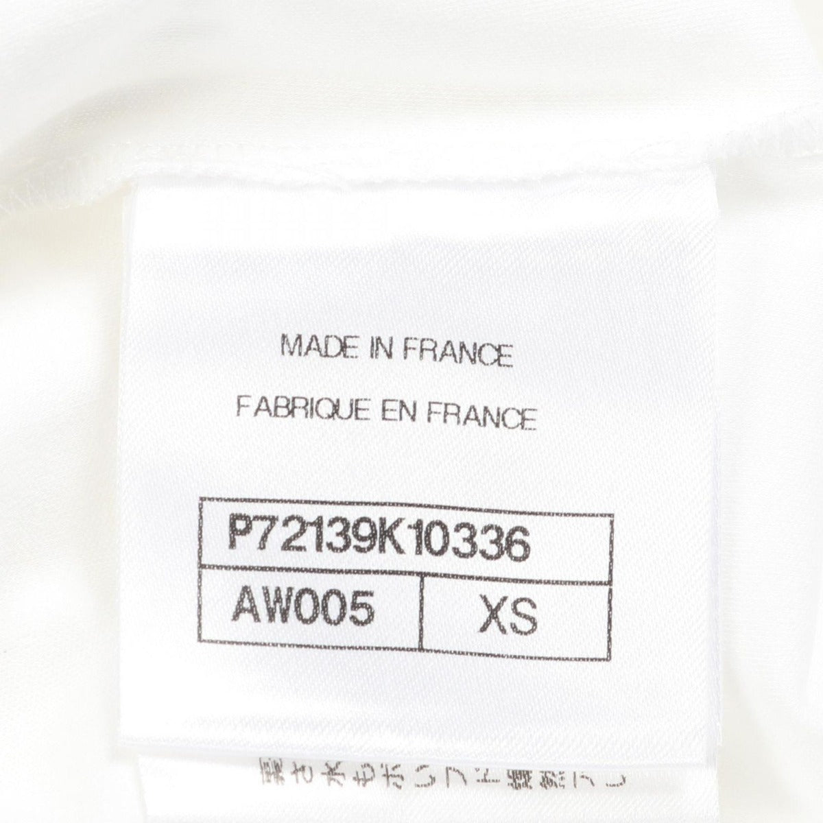 Chanel Top CC Logo Cotton T-Shirt — view 5