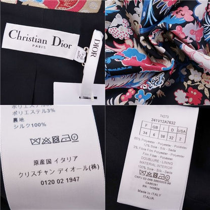 Christian DIOR Jacket 202