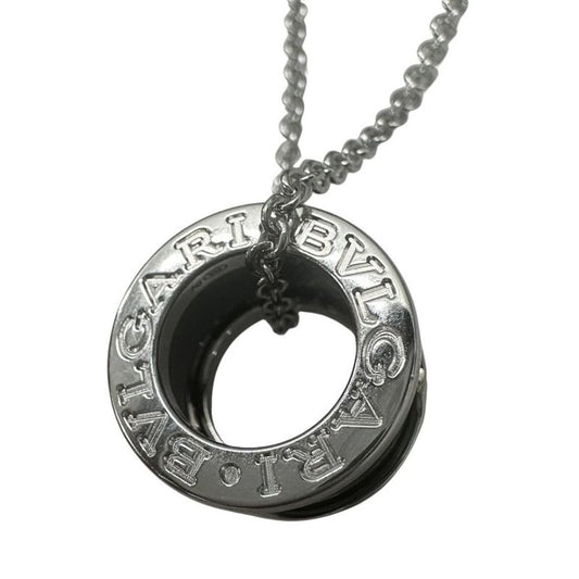 Bulgari Save The Children Necklace