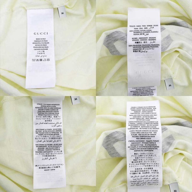 Gucci T-shirt Maison DE L'amor M Size White Sequin Logo Ladies' Clothing