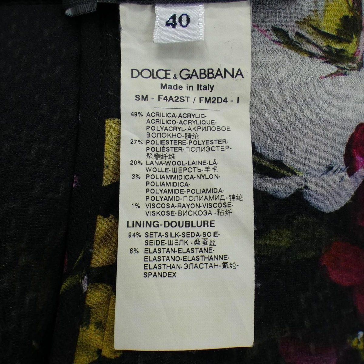 Dolce & Gabbana and & Skirt — view 3