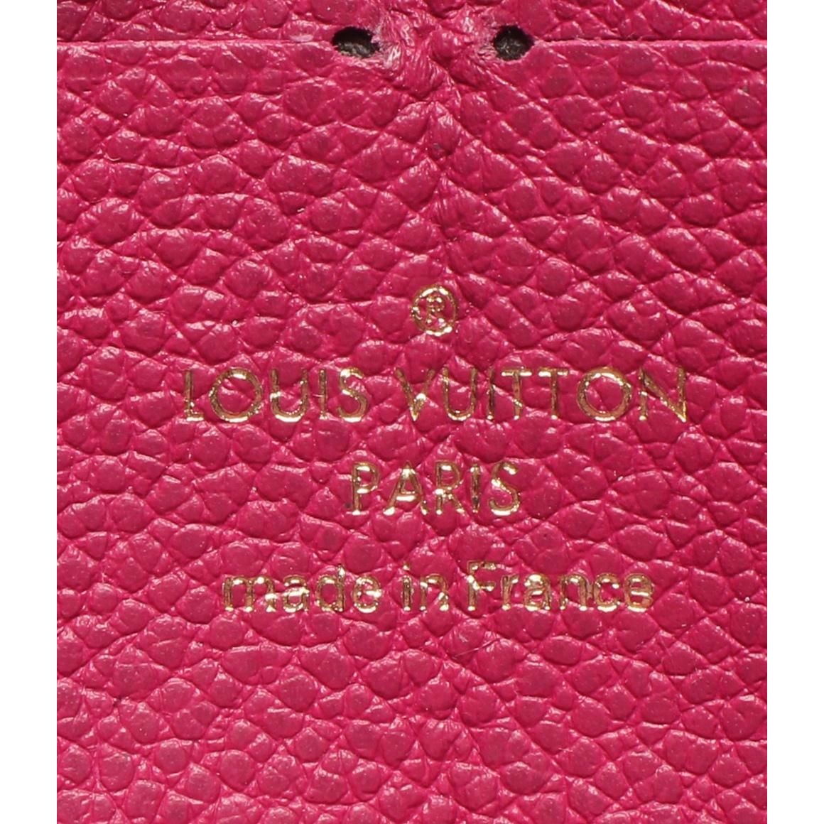 Louis Vuitton Zip Around Wallet Zippy Monogram Bordeaux — view 6