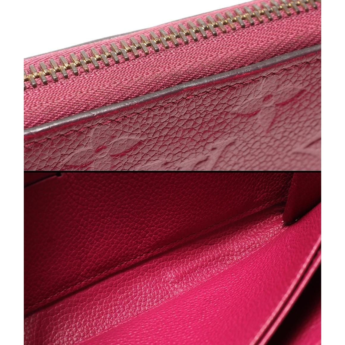 Louis Vuitton Zip Around Wallet Zippy Monogram Bordeaux — view 8