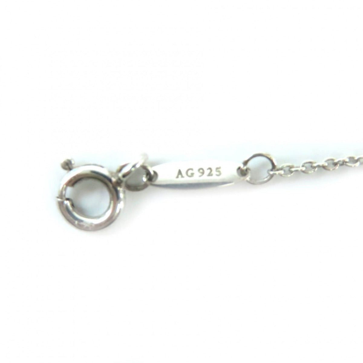 Tiffany & Co By The Yard Elsa Peretti AG 925 Bracelet Silver — view 7