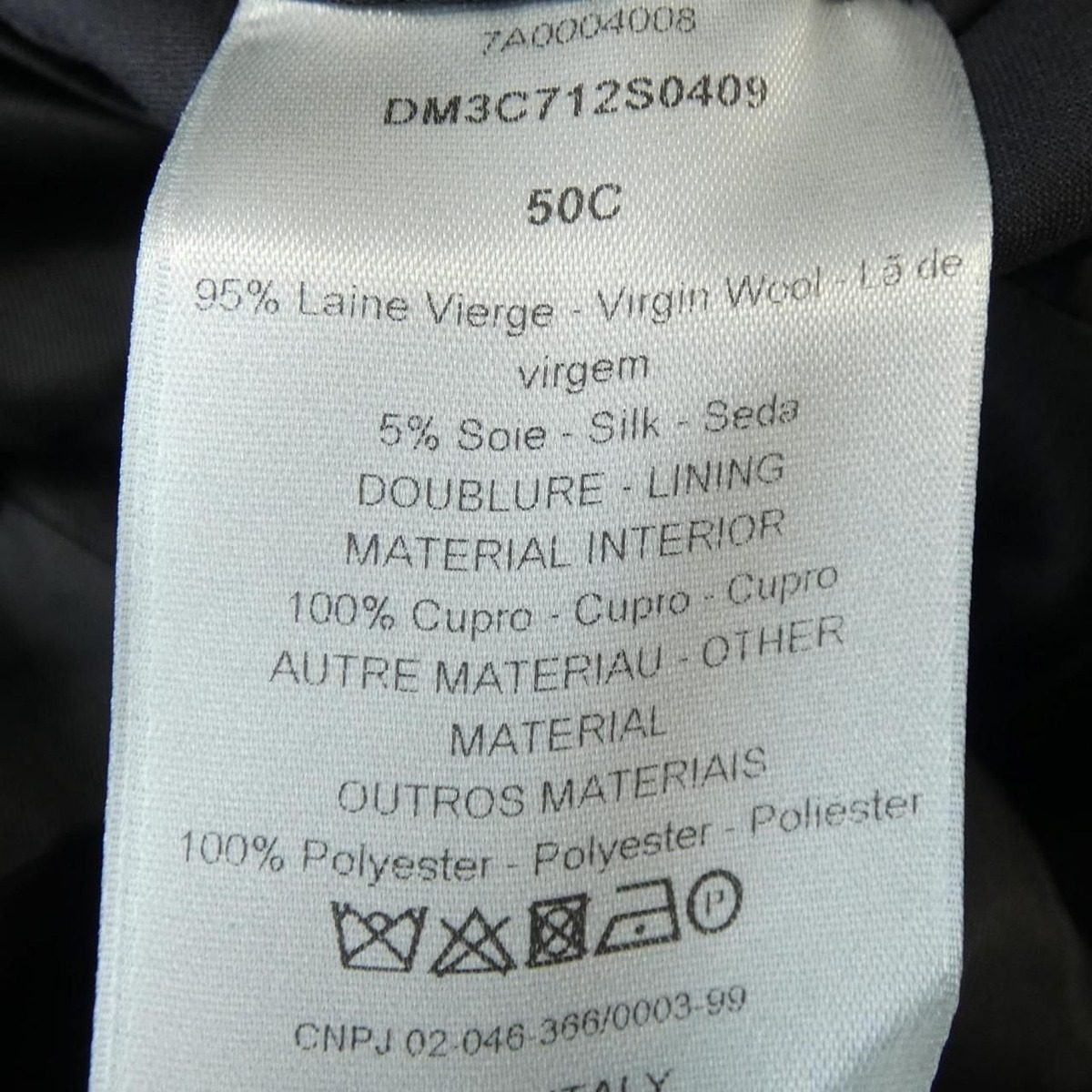Dior Jacket Black — view 3