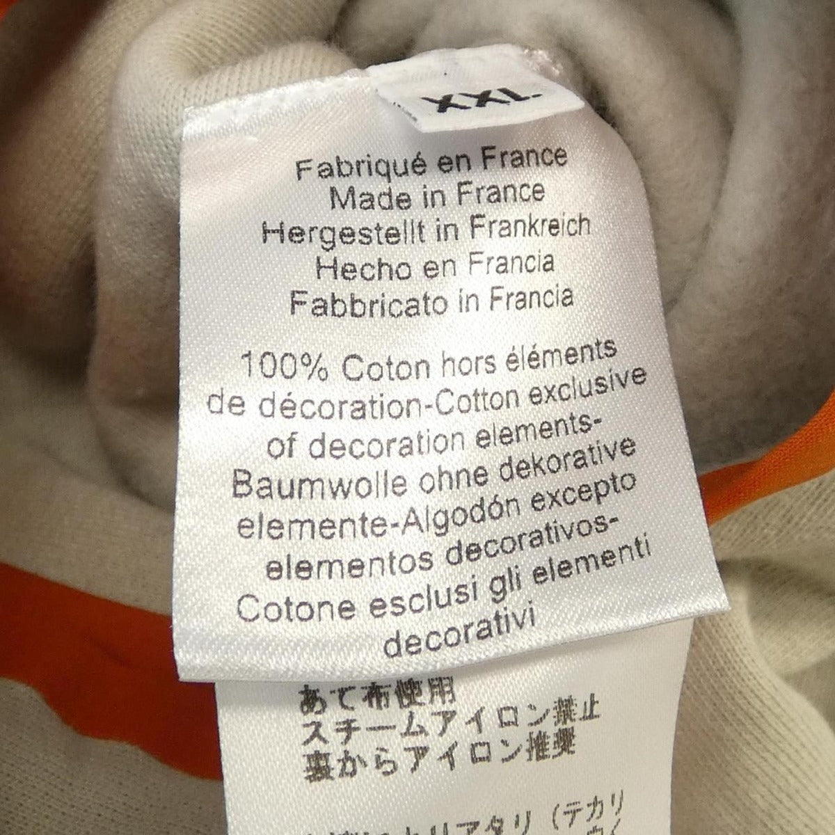 Hermes Sellie Clou de Selle E Fit Hoodie — view 3