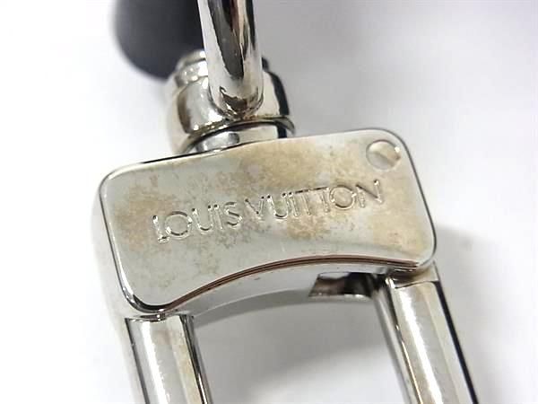 Louis Vuitton Shoulder Strap For Bag Crossbody Shoulder Strap Navy