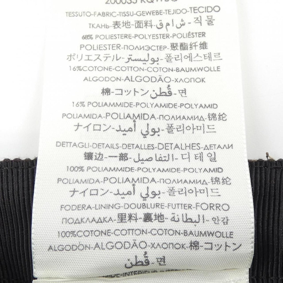 Gucci Original GG Canvas Baseball Cap Kqwbg — view 3