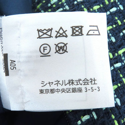 CHANEL P55951v38257 Lion Coco Button Cotton Tweed Skirt Navy Green Color 36