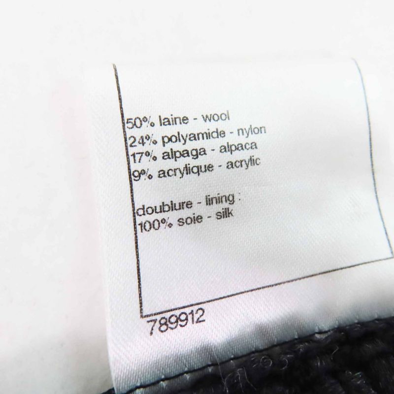 CHANEL P36751 Tweed Below-knee Tight Skirt With Coco Mark Black 36 Made In