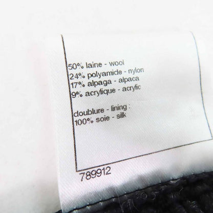 CHANEL P36751 Tweed Below-knee Tight Skirt With Coco Mark Black 36 Made In