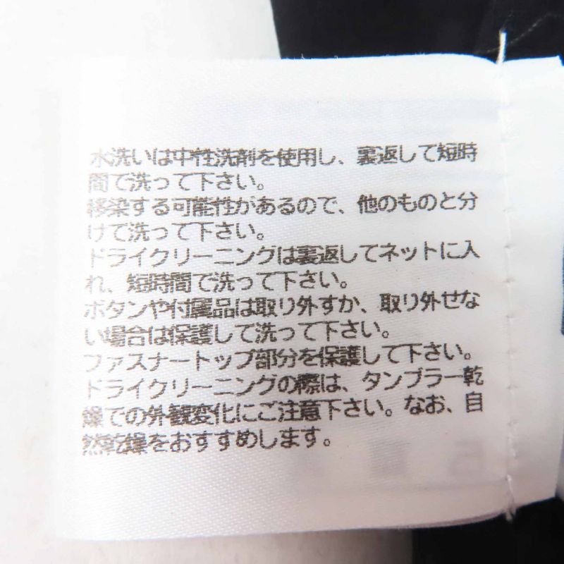 CHANEL P70157 Coco Mark Total Off Shoulder Sheer Ring Blouse Black Multi 34