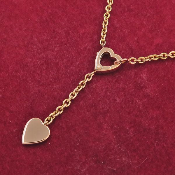 Cartier Monam le Necklace