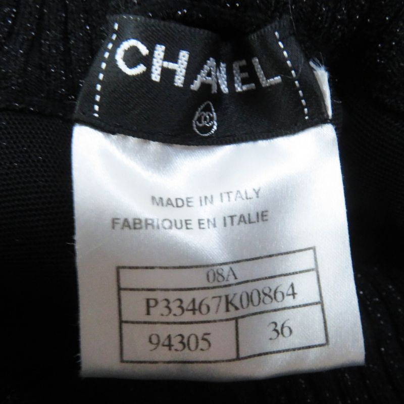 CHANEL 08A P33467 Lame Balloon Skirt With Coco Plaque Plate Black Silver 36