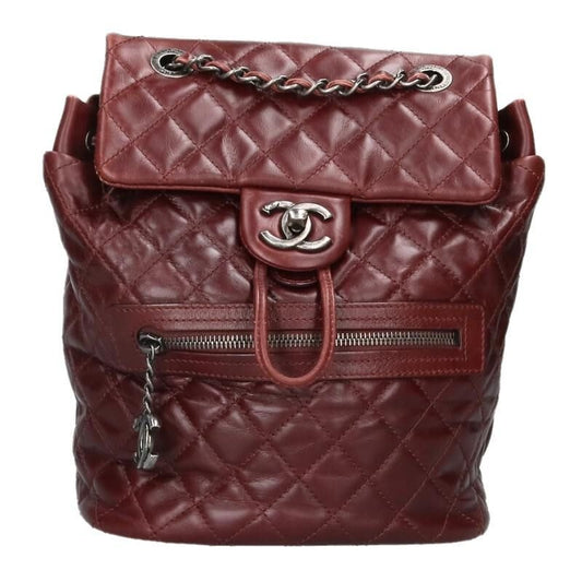 Chanel Quilted Cowskin Chain Backpack