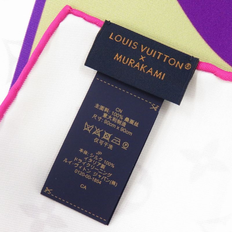 Louis Vuitton LV X TM Carré 90 Super Flat Silk Multicolor Scarf M96097 Silk
