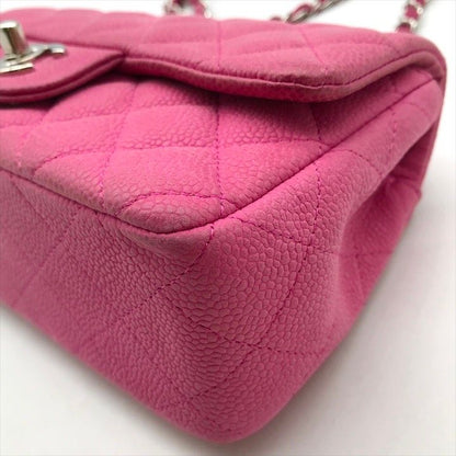 Chanel CC Logo Turnlock Soft Caviar Leather Mini Quilted Chain Shoulder Bag Pink