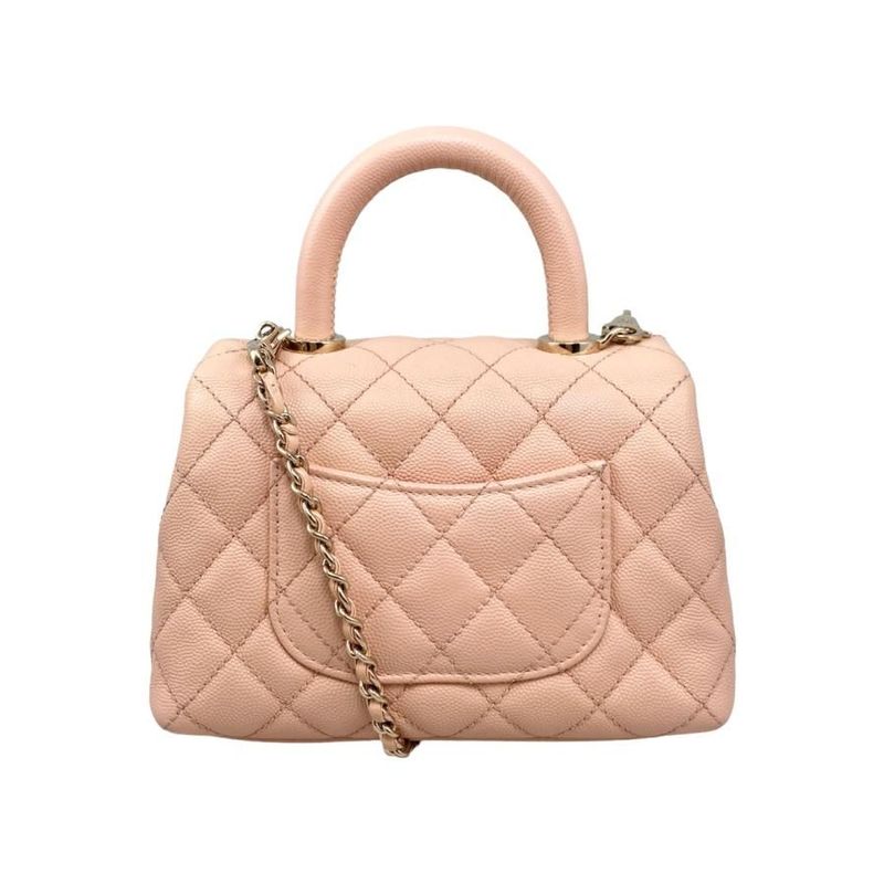 Chanel Handbag Shoulder Bag Coco Handle XXS As2215 Matelasse Caviar Skin Coco