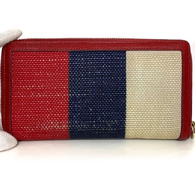 Gucci Round Zipper Long Wallet Red Navy
