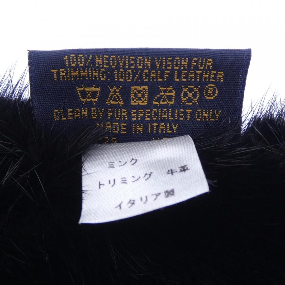 Louis Vuitton Monogram Reverse Scarf — view 3