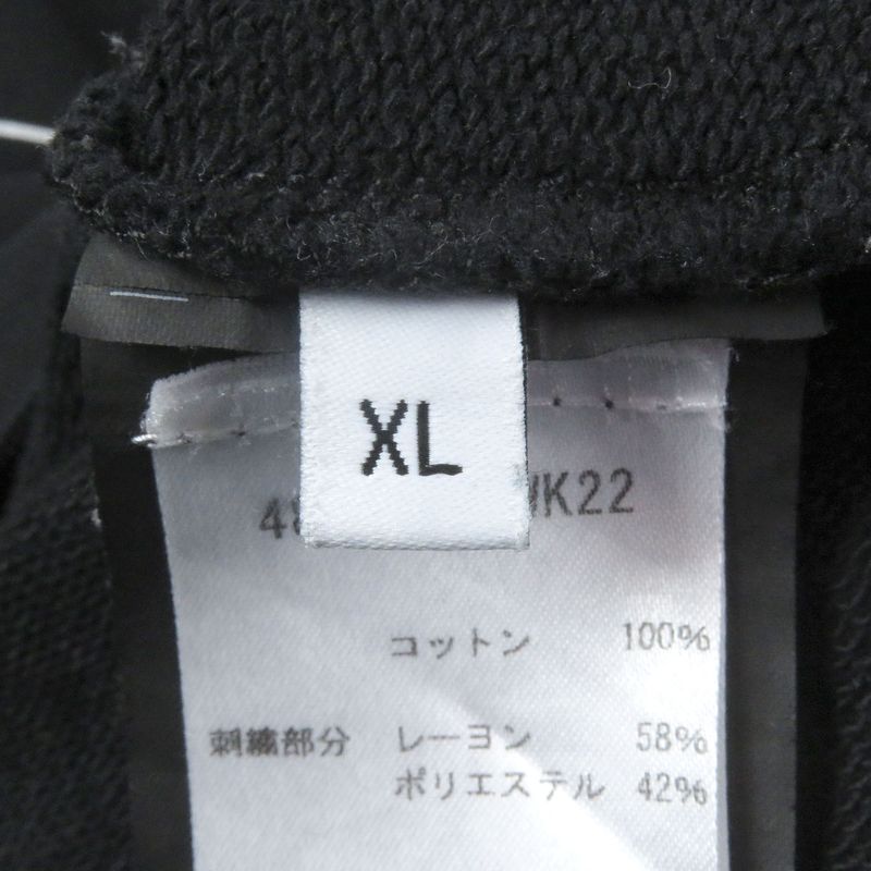 Balenciaga 17AW 485994 100% Cotton Homme Embroidery Oversized Sweatshirt Black