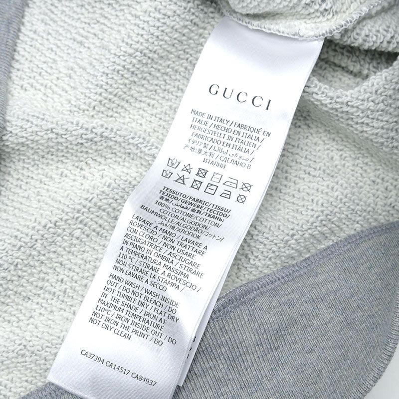 Gucci Pullover Hoodie 604974 M Gray Cotton