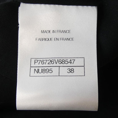 Chanel No Color Jacket — view 4