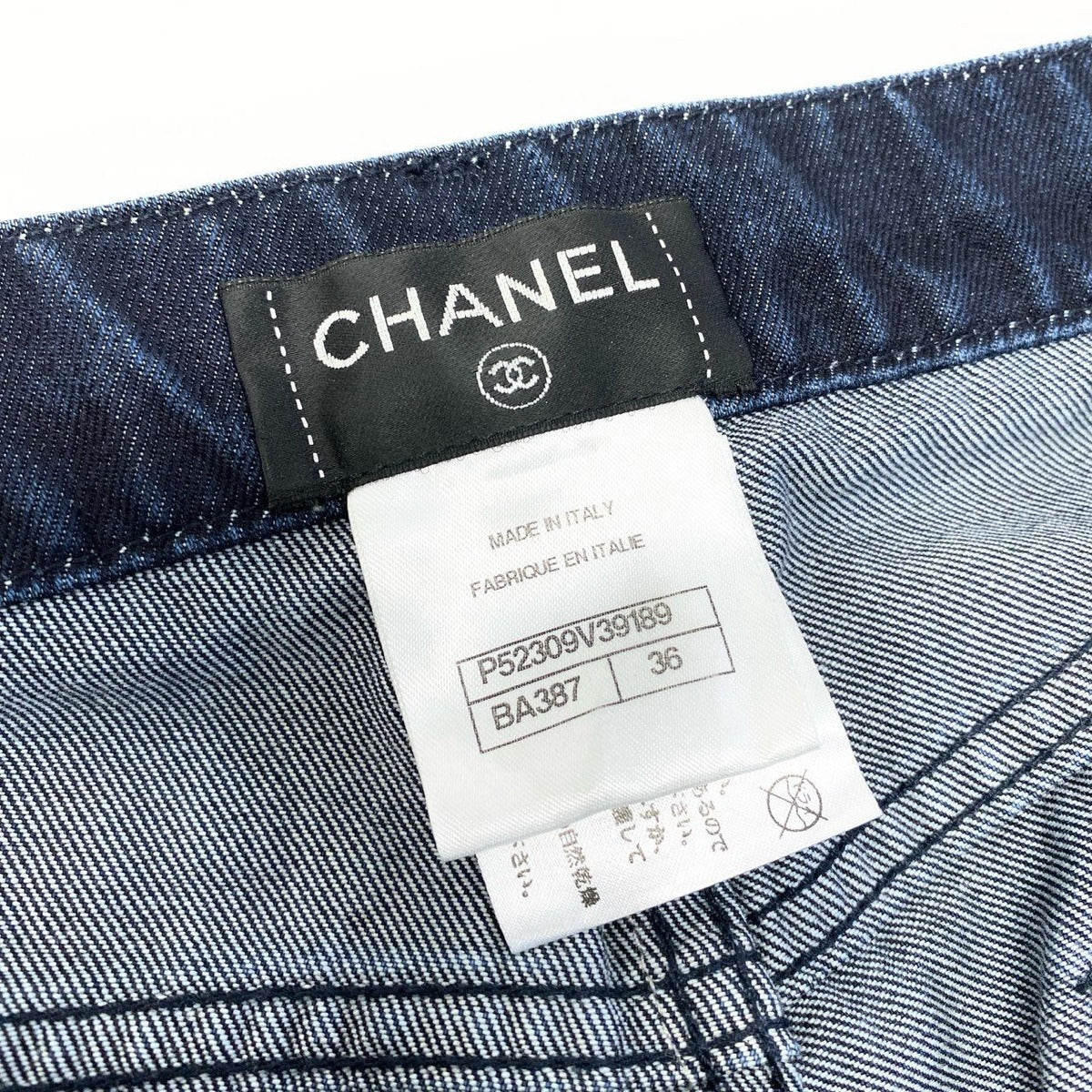 Chanel Braided Pants Indigo — view 9