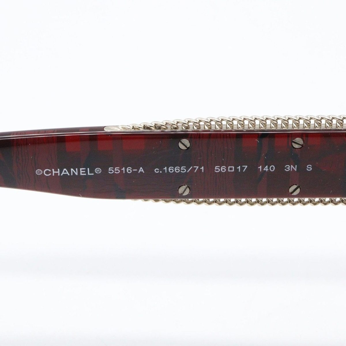 Chanel Sunglasses 71 Red Eyewear — view 4