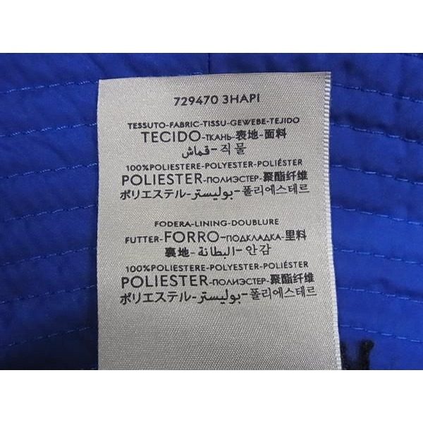 Gucci GG Marmont Polyester Bucket Hat M 57 cm Blue — view 5