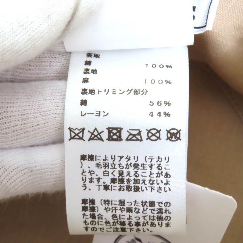 Hermes Fred Stitch Fred Stitch 100% Linen Lining Beige Trench Purchased March