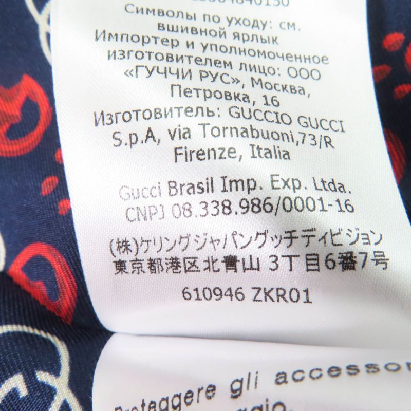 Gucci 610946 Interlocking G-pin Charm Lined Logo Pattern Tailored Jacket Navy