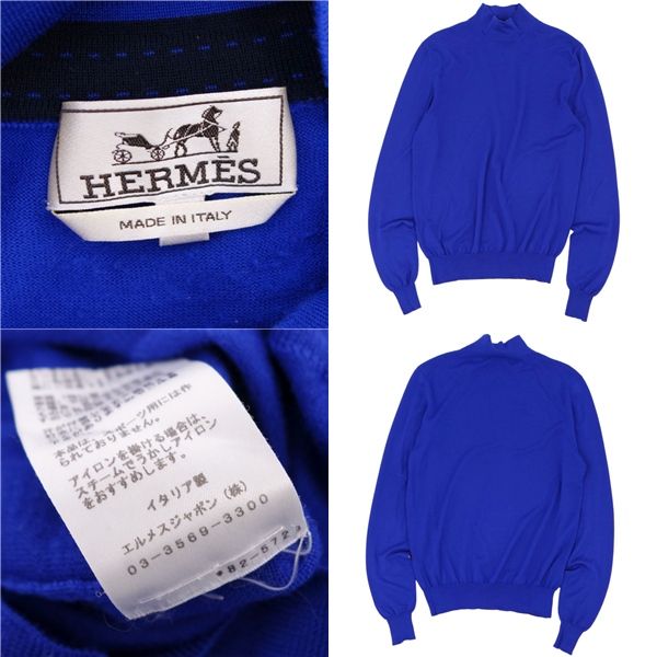 Hermes Knit Sweater High Neck Pullover Wool