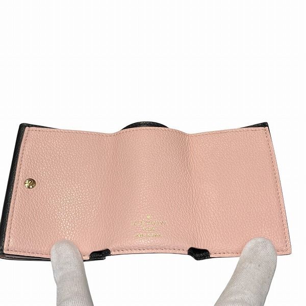 Louis Vuitton Portefeuille Lock Mini M80984 Trifold Wallet For Women