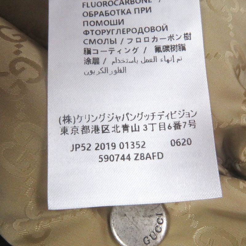 Gucci 590744 GG Logo Sideline Hooded Down Coat Bench Coat Bordeaux Blue Gold 50