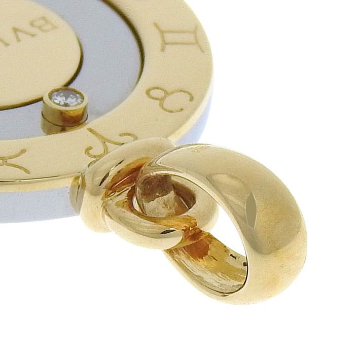 Bvlgari Bulgari Horoscope Leo Diamond Pendant Top 18K Yellow Gold SS 750 Yellow