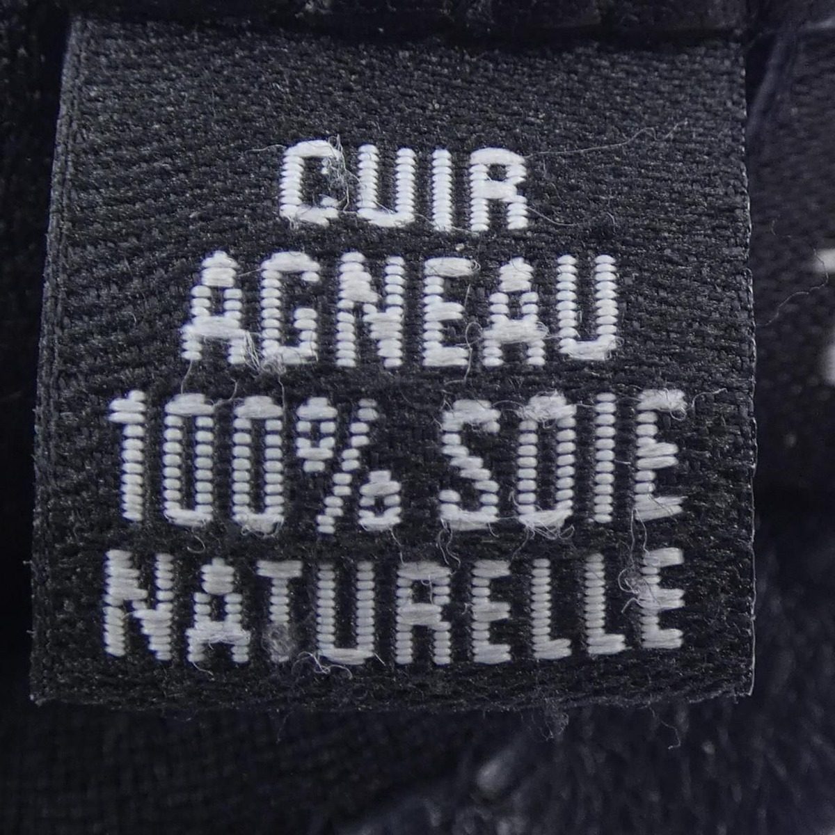 Chanel Glove Black — view 3