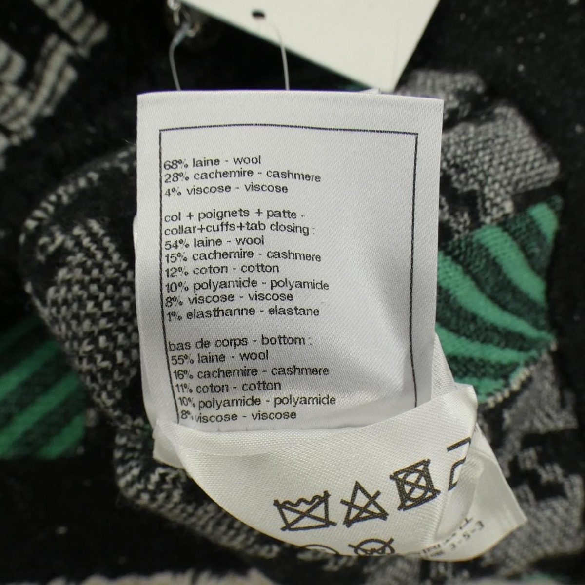 Chanel Jacket Black — view 3