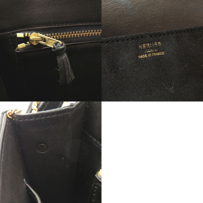 Hermes Cooktail Vintage Shaw