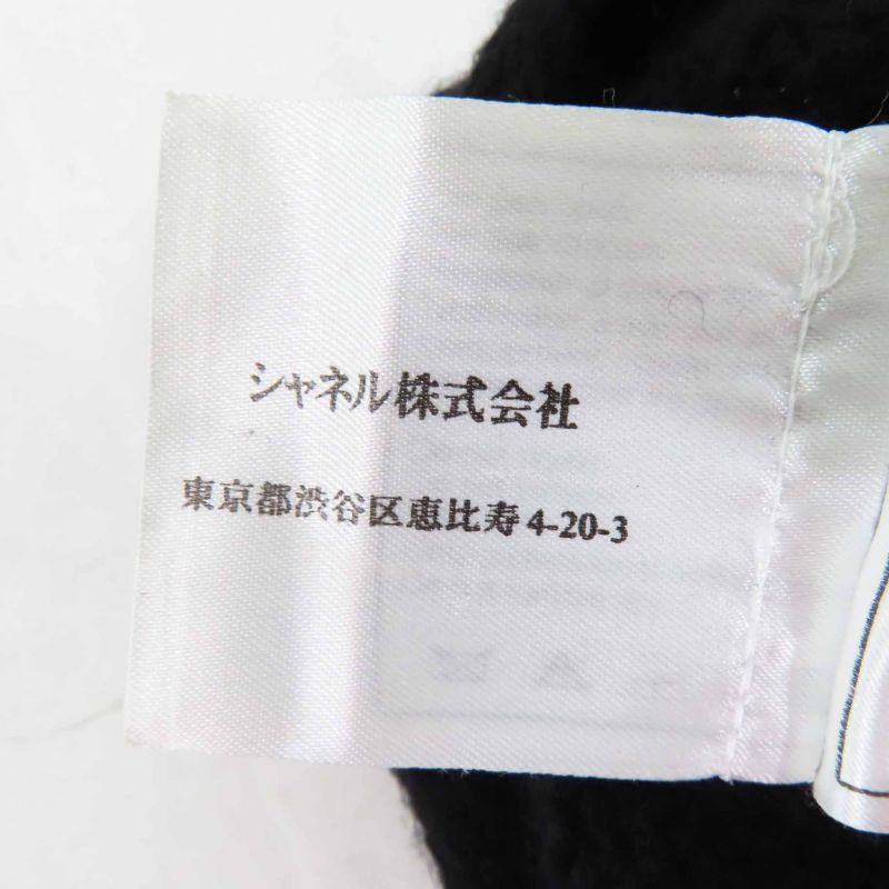 CHANEL Vintage 04A P23861 Cashmere Sleeveless Knit Dress With