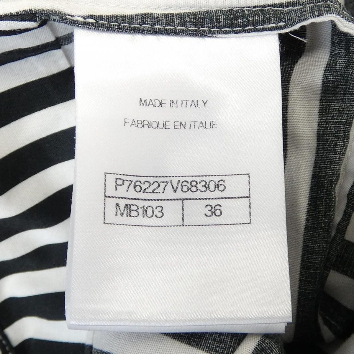Chanel Shorts Black — view 4