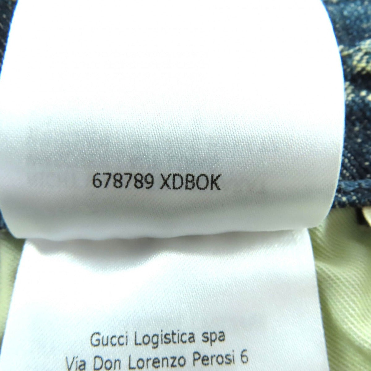 Gucci Cotton Logo Button GG Pattern Trapezoid Denim Skirt Indigo 42 — view 12
