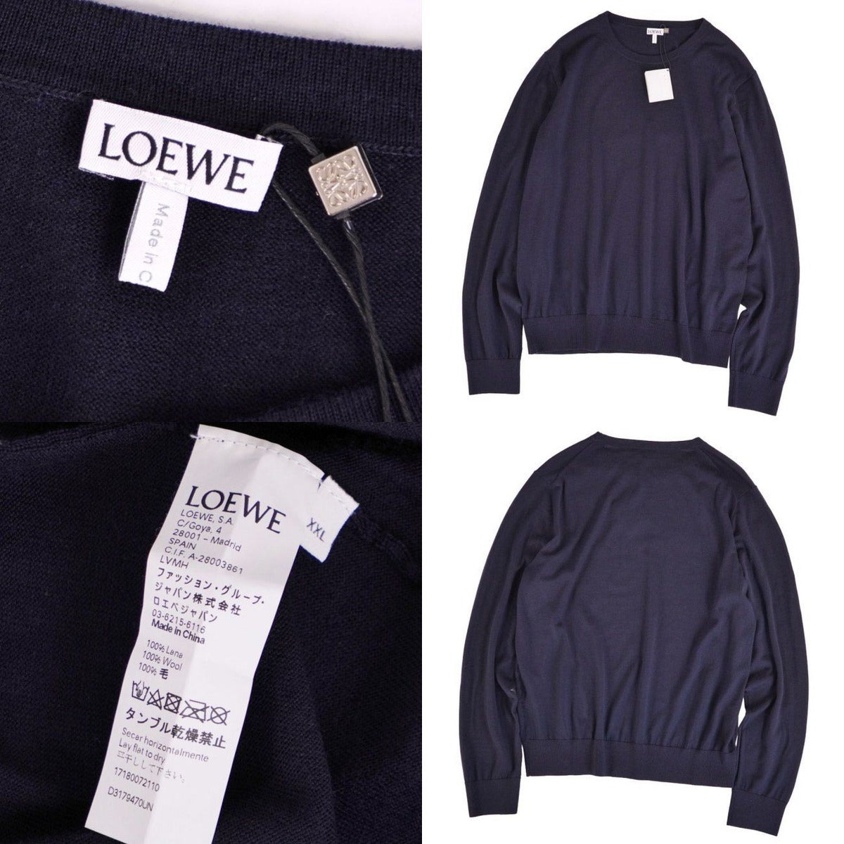 Loewe Knit Sweater Long Sleeve Wool Top — view 5