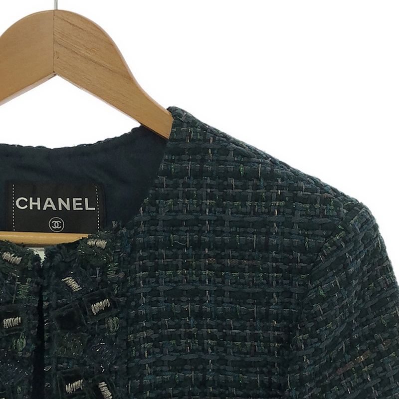Chanel - Wool Tweed Corsage Decoration Collarless Short Jacket - 36 - Green -