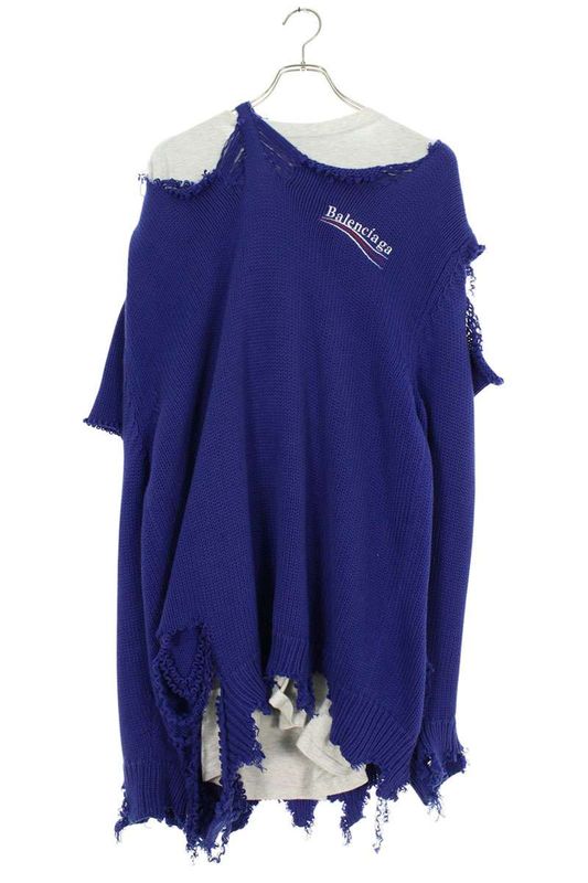 Balenciaga 21AW 662718 T3212 Campaign Logo Destroyed Layered Hoodie Men's XS