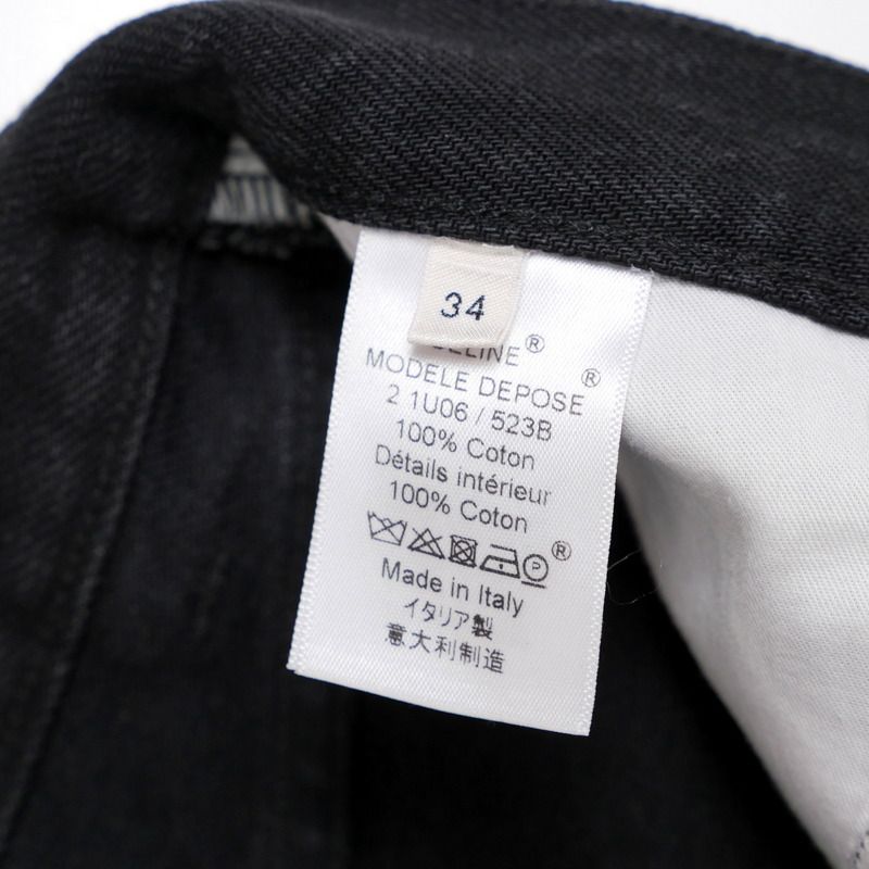 Celine Denim Pants Size 34 2 1U06 523B Cut Off Denim Pants Made In Italy