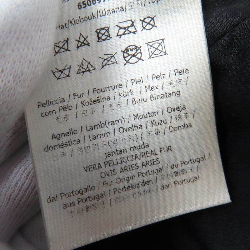 Fendi Fxq632 100% Silk Lined FF Logo Zucca Pattern Mouton Hat Brown Black M