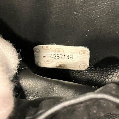 Chanel Bicolone Vanity Cosmetic Pouch Bag Handbag Women